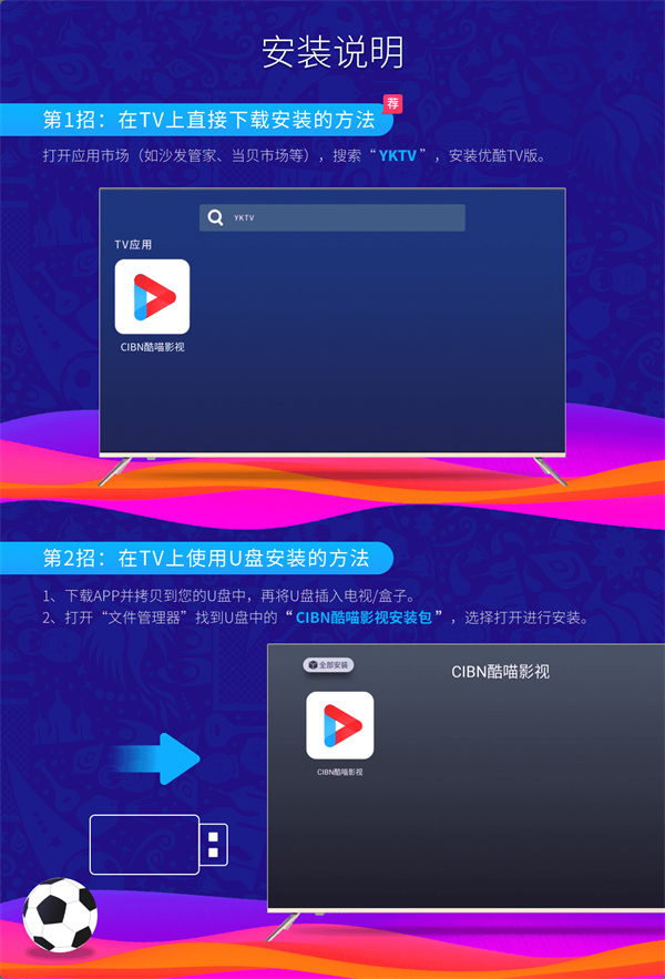 乌云之中见青天竹沟就188金宝博官方网站- 188金宝博APP- 188金宝博在线娱乐是小延安